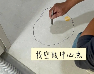 横县瓷砖空鼓维修公司分享砂料配比不正确在瓷砖铺贴过程中可能导致以下问题